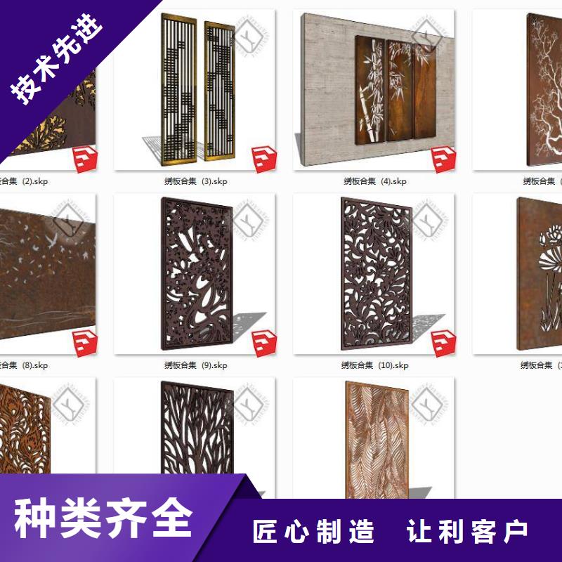 耐候钢板_Mn13高锰耐磨板实力工厂