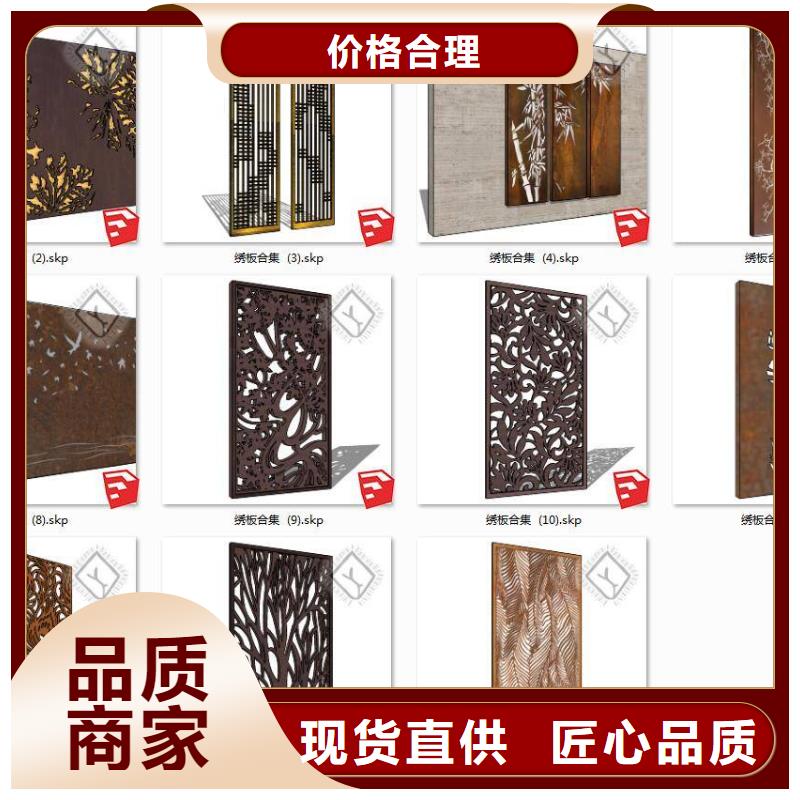 耐候鋼板哈道斯耐磨板源頭把關(guān)放心選購(gòu)