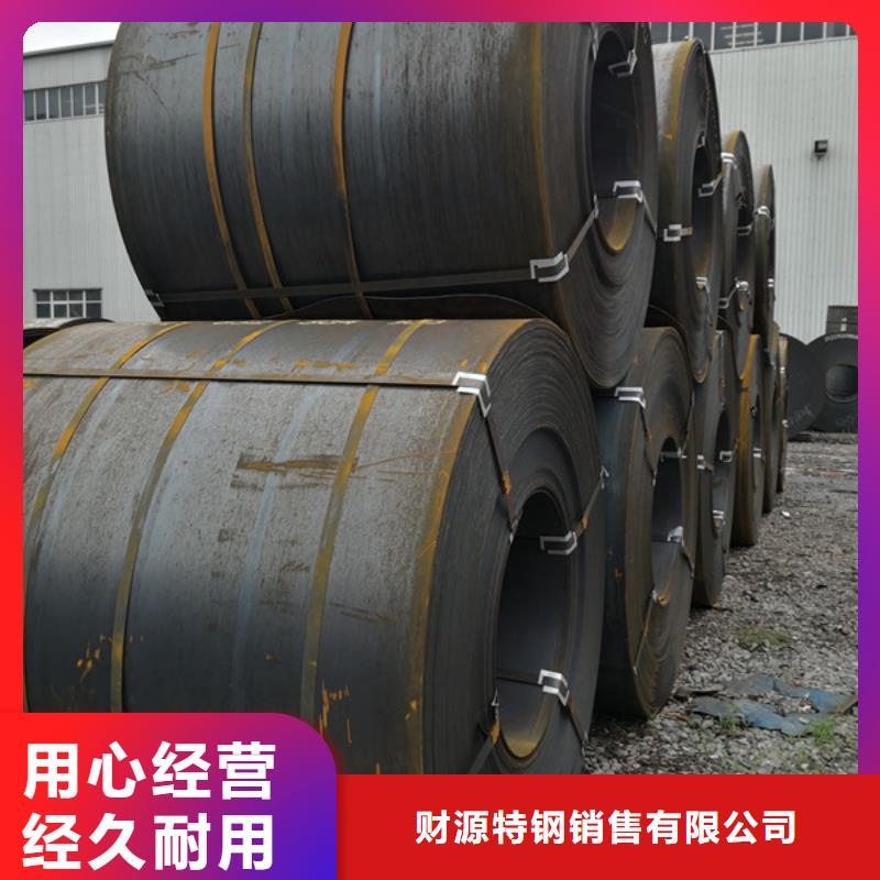 耐候鋼板哈道斯耐磨板源頭把關(guān)放心選購(gòu)