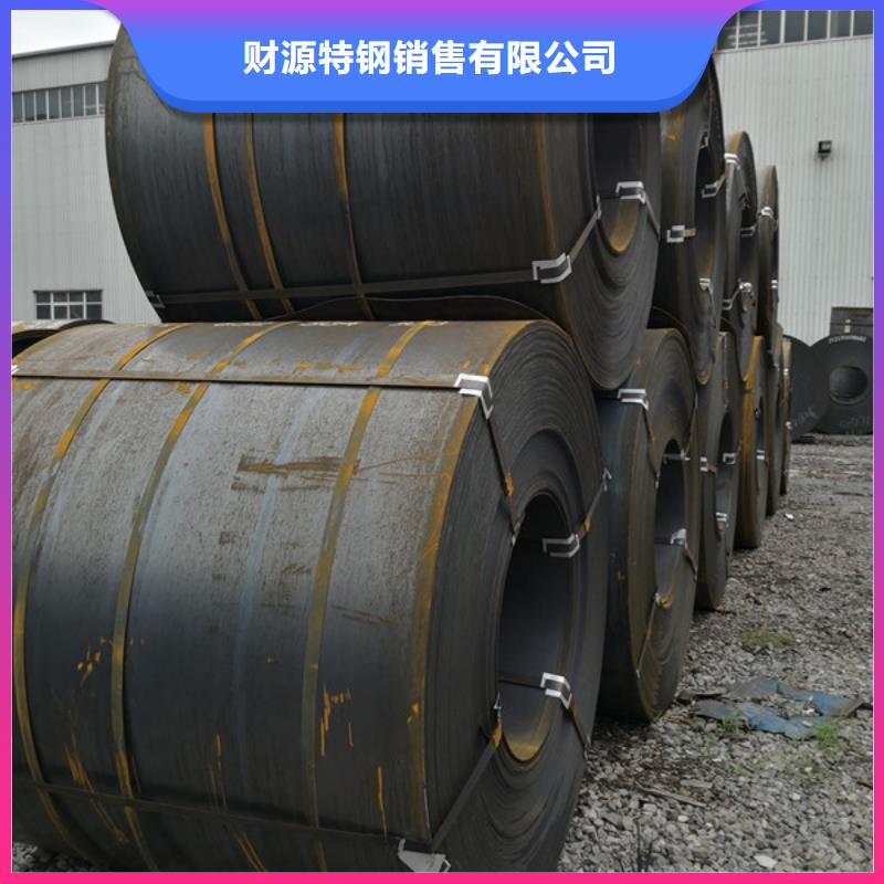 耐候鋼板哈道斯耐磨板品質(zhì)過(guò)硬