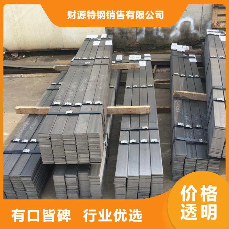 耐候鋼板哈道斯耐磨板品質(zhì)過(guò)硬