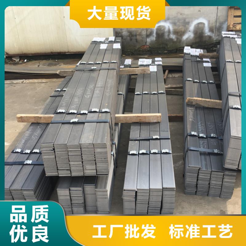 耐候鋼板哈道斯耐磨板源頭把關(guān)放心選購(gòu)
