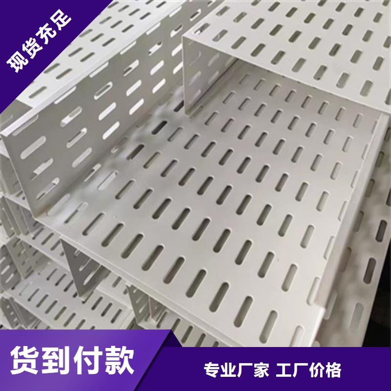 橋架-Mn13高錳耐磨板質(zhì)量安心