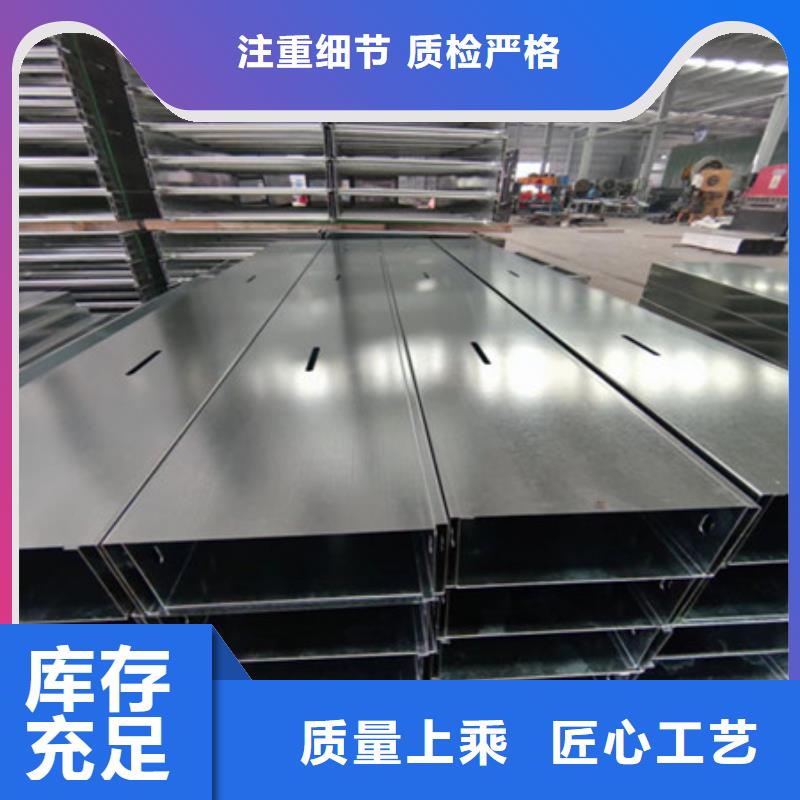 桥架耐磨钢板厂家可定制有保障