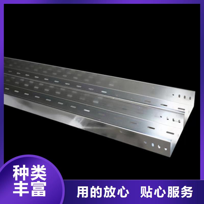 桥架涟钢锰13耐磨板应用领域