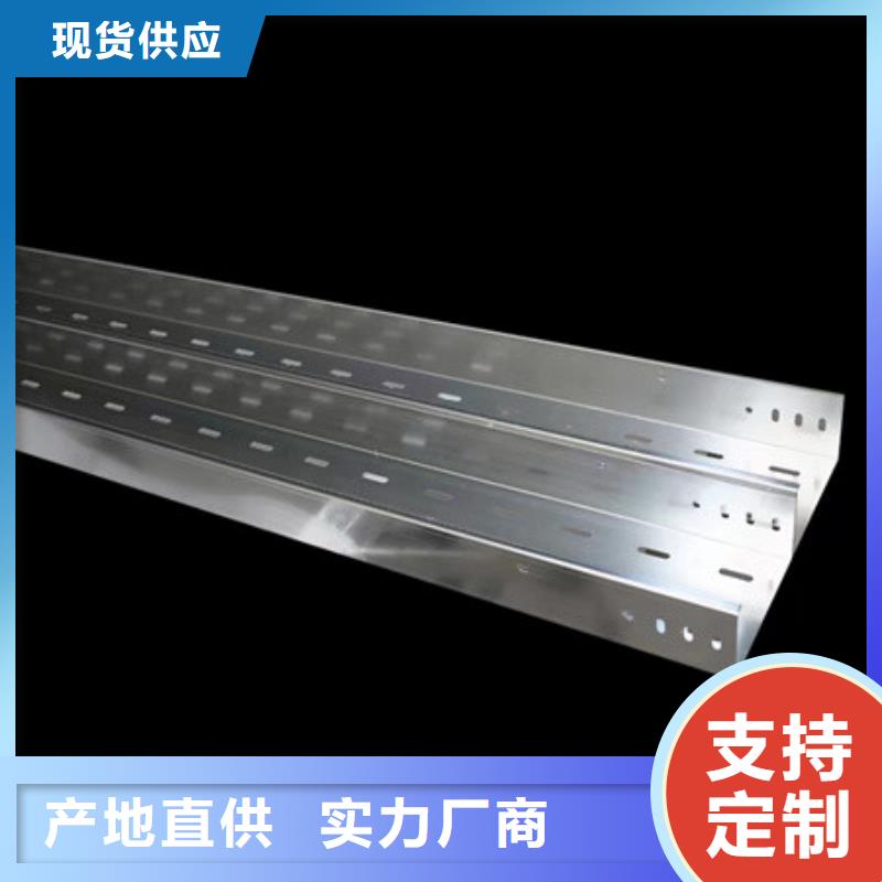 桥架-Mn13高锰耐磨板厂家现货供应