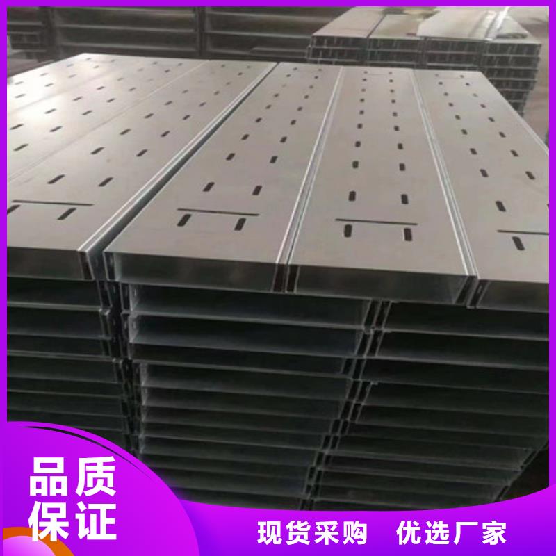 橋架漣鋼錳13耐磨板應(yīng)用領(lǐng)域