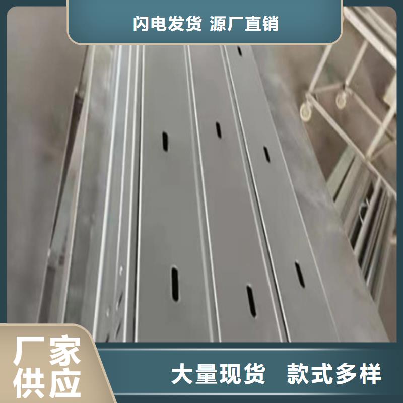 桥架耐磨锰钢厂家来图加工定制