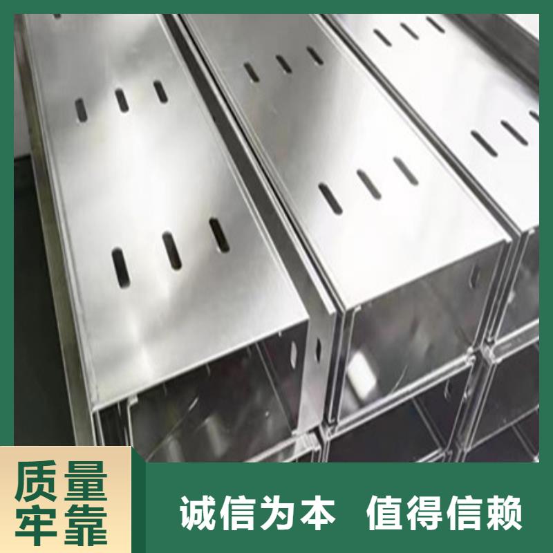 橋架耐侯鋼板廠家好產(chǎn)品放心購