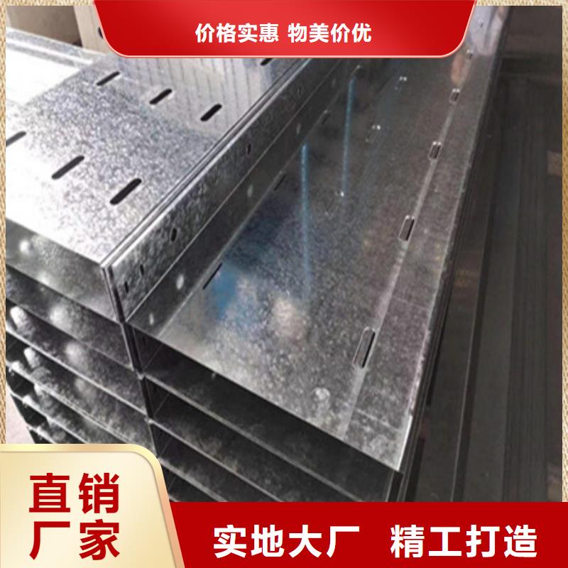 桥架_耐磨钢板厂家来图定制量大从优
