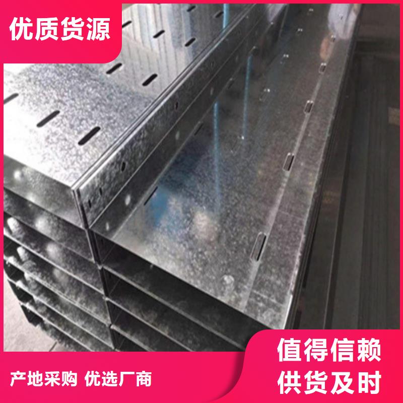 桥架涟钢锰13耐磨板应用领域