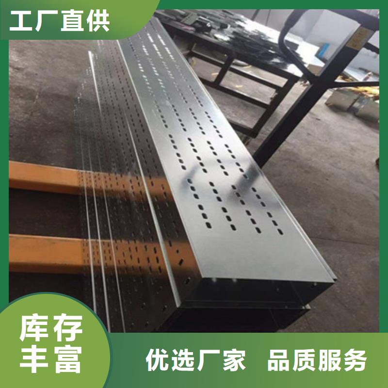 桥架_Mn13高锰耐磨板自产自销