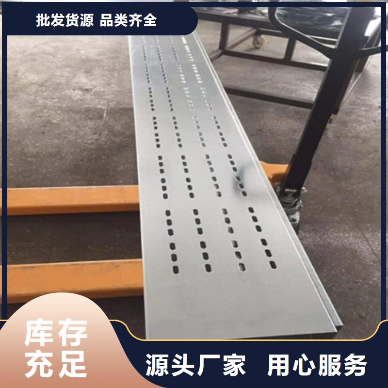 橋架耐磨鋼板支持大小批量采購