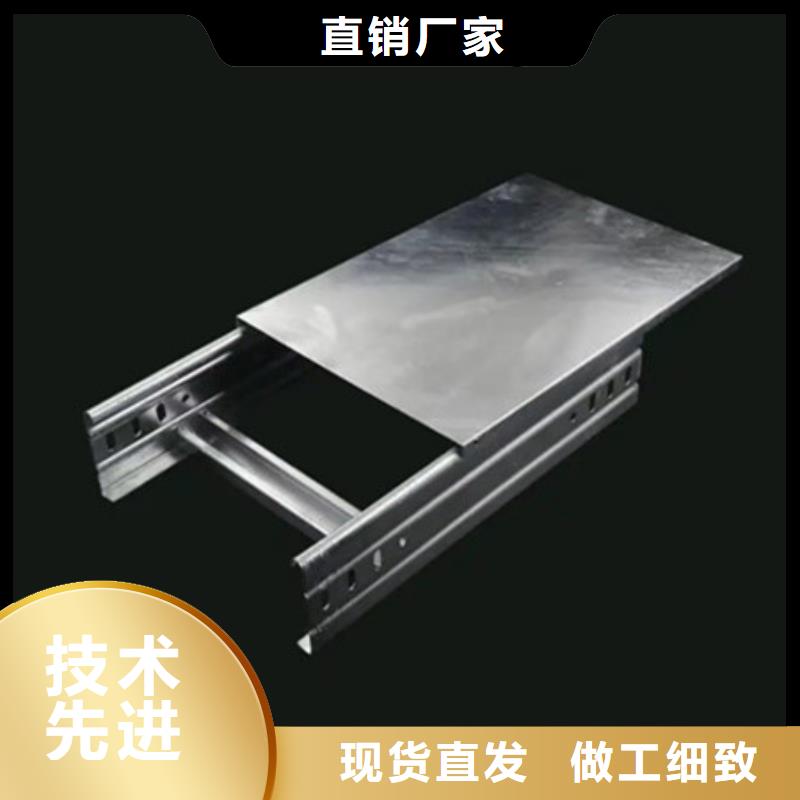 電線線槽可靠?jī)?yōu)惠