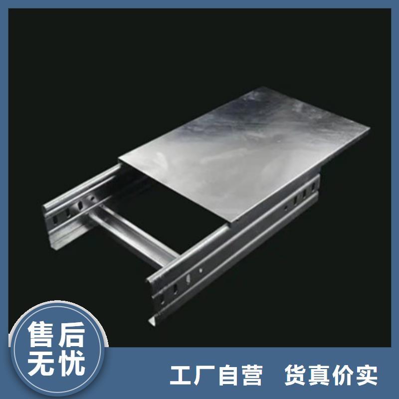 nm600耐磨钢板视频-nm600耐磨钢板(财源)覆盖地域西藏昌都市贡觉|江达|日喀则|拉萨|山南|林芝|那曲|阿里
