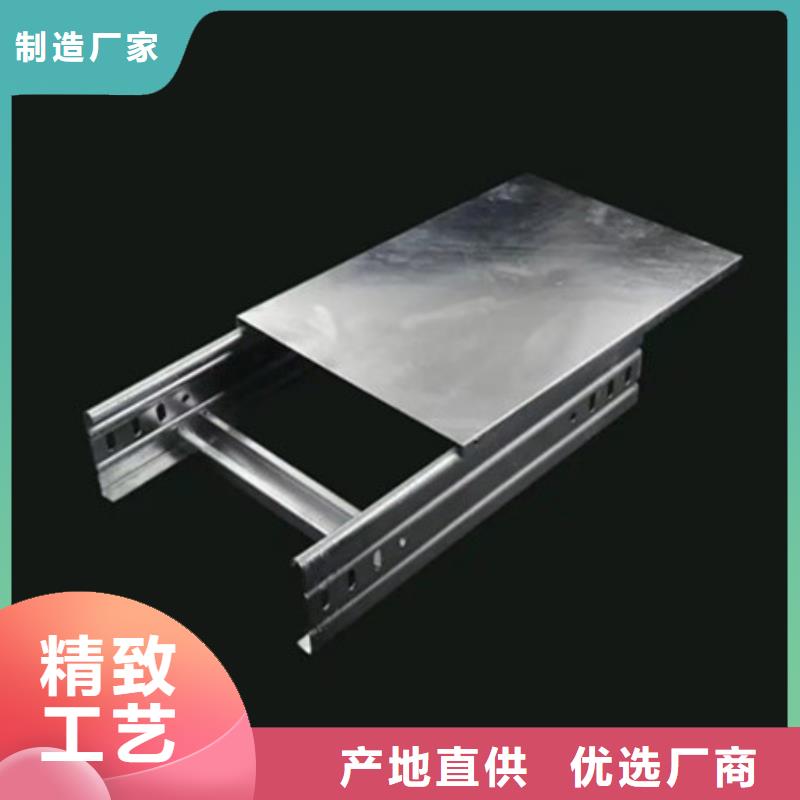 桥架耐磨锰钢厂家来图加工定制