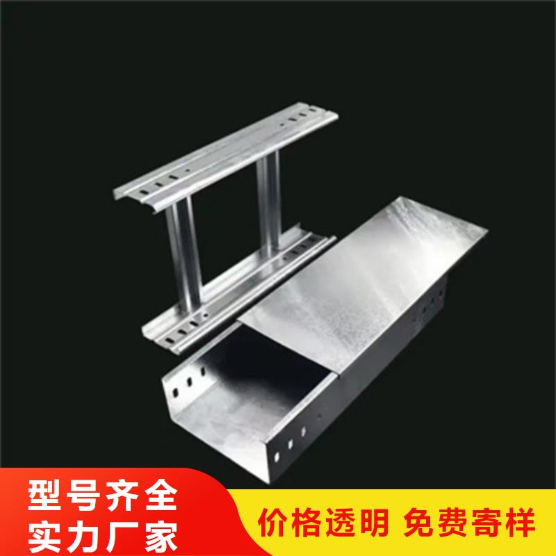 nm600耐磨钢板视频-nm600耐磨钢板(财源)覆盖地域西藏昌都市贡觉|江达|日喀则|拉萨|山南|林芝|那曲|阿里