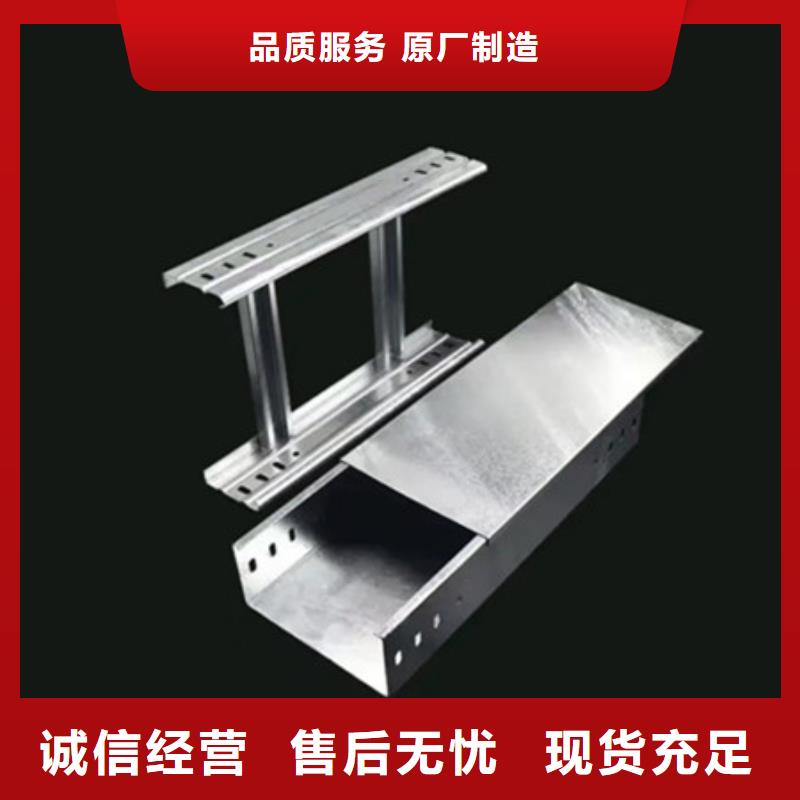 橋架耐磨錳鋼廠家來(lái)圖加工定制