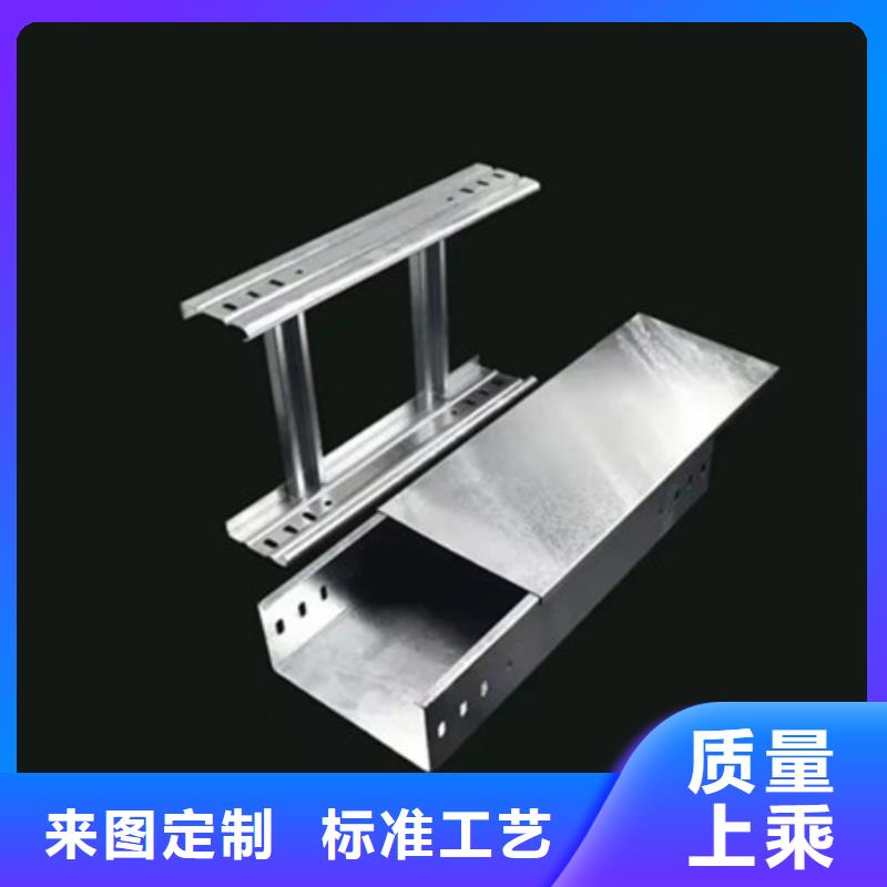 母線槽-母線槽專業(yè)廠家