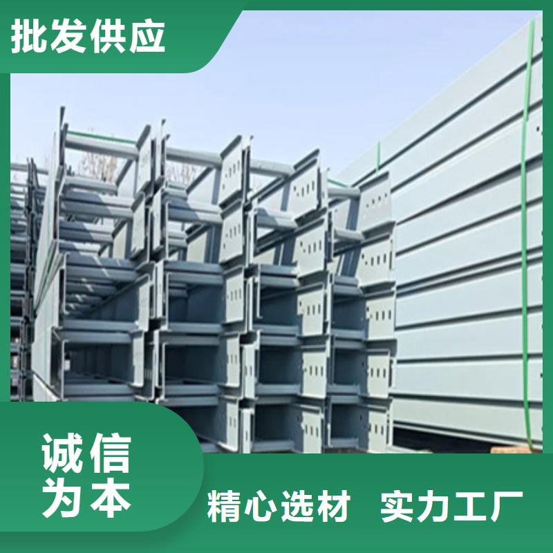 電線線槽可靠?jī)?yōu)惠
