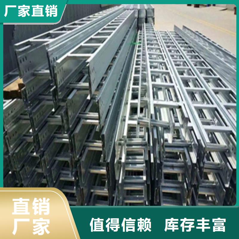 橋架耐侯鋼板廠家廠家實力雄厚