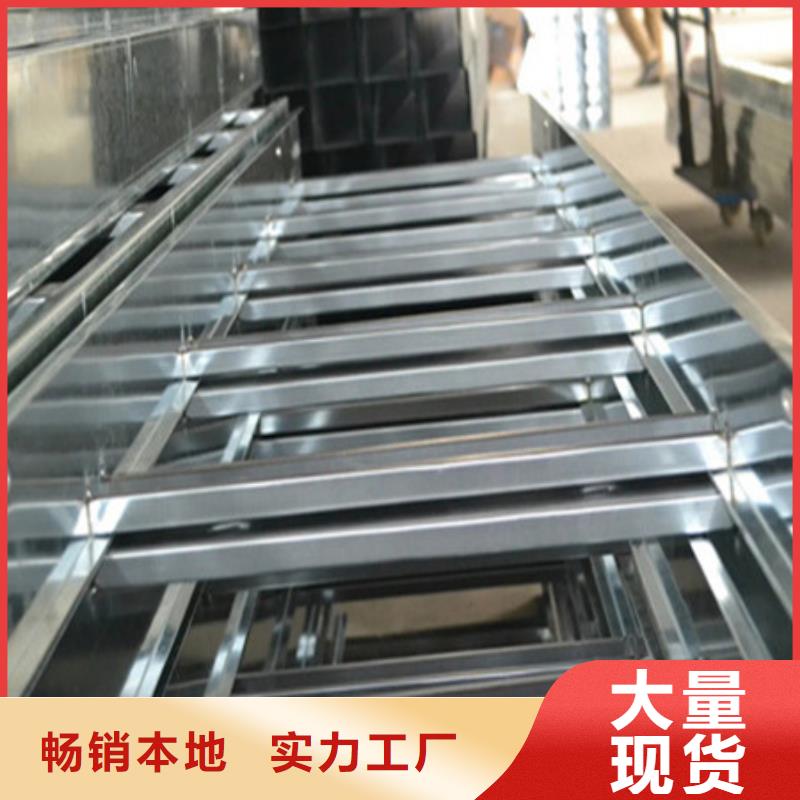 桥架-耐磨钢板厂家批发货源