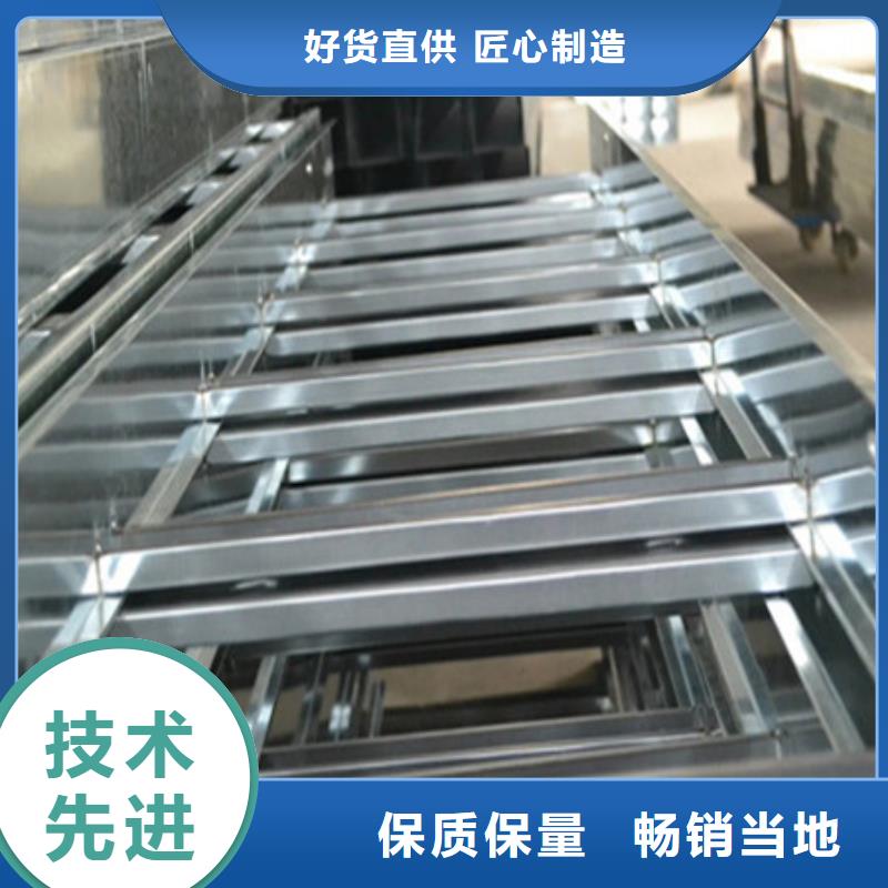 橋架哈道斯耐磨板廠家直銷