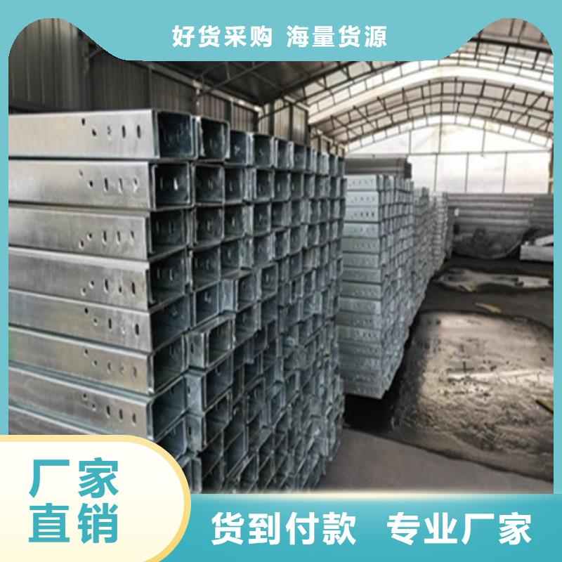 桥架耐磨钢板采购无忧
