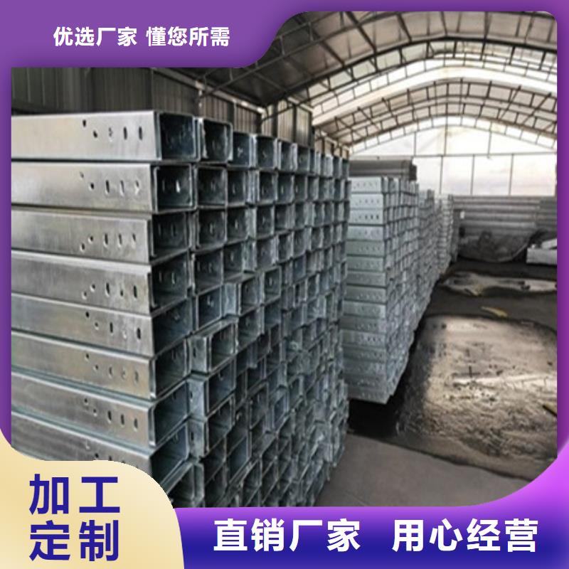 桥架-Mn13高锰耐磨板厂家现货供应
