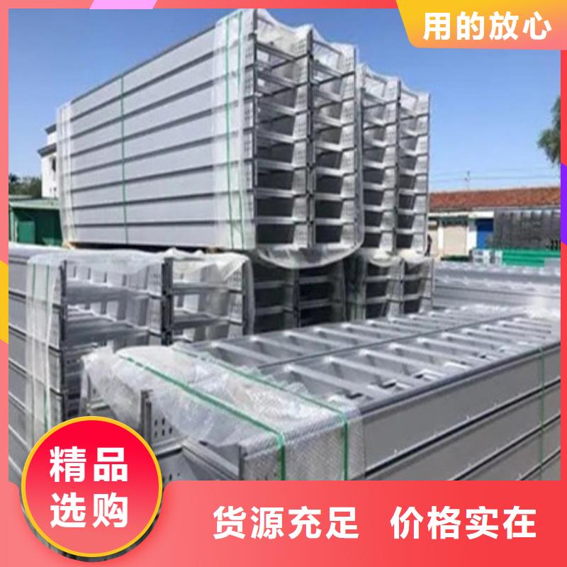 桥架涟钢mn13耐磨板厂家货源足质量好