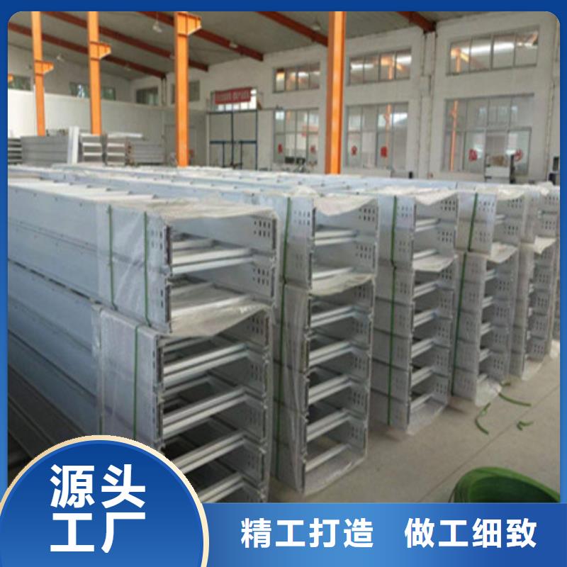 桥架涟钢mn13耐磨板厂家货源足质量好