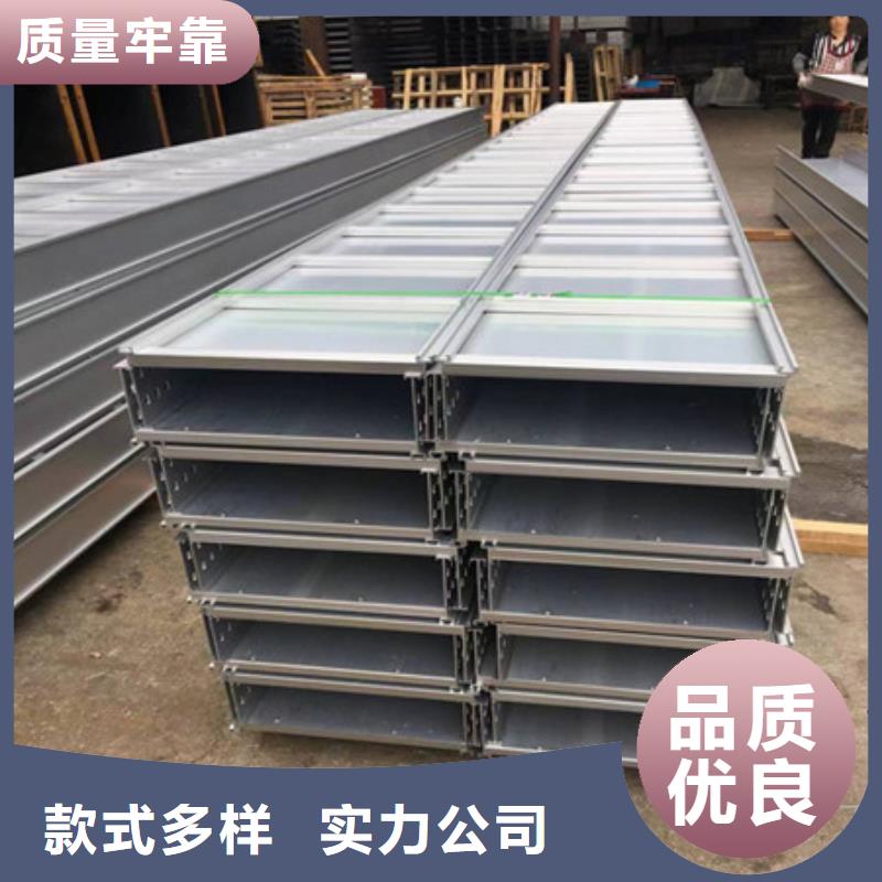 橋架耐磨鋼板支持大小批量采購