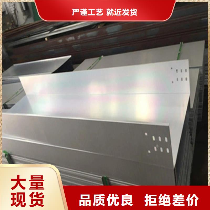 橋架耐磨錳鋼廠家來(lái)圖加工定制
