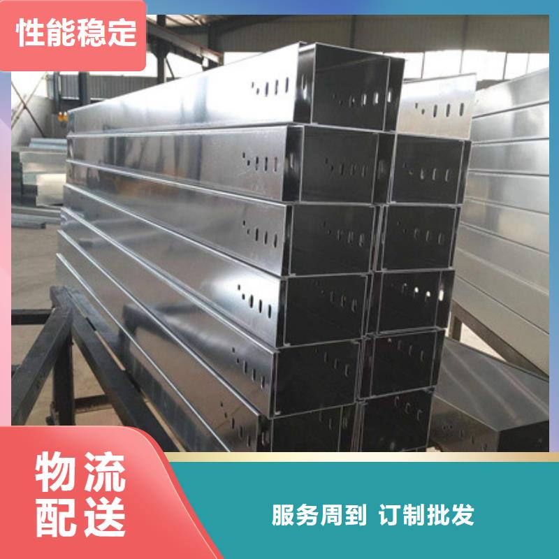 桥架涟钢mn13耐磨板厂家货源足质量好