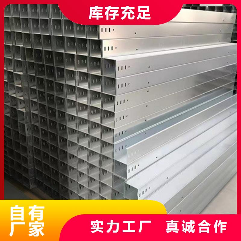 防火母線槽-防火母線槽出貨快