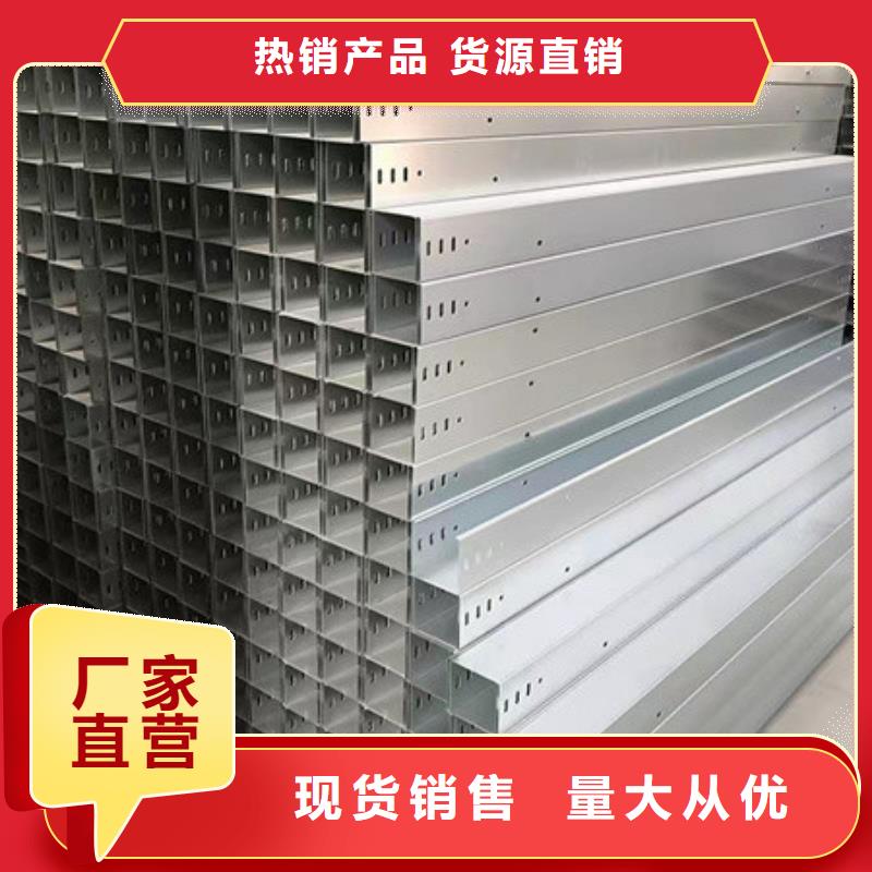 桥架-耐磨钢板厂家批发货源