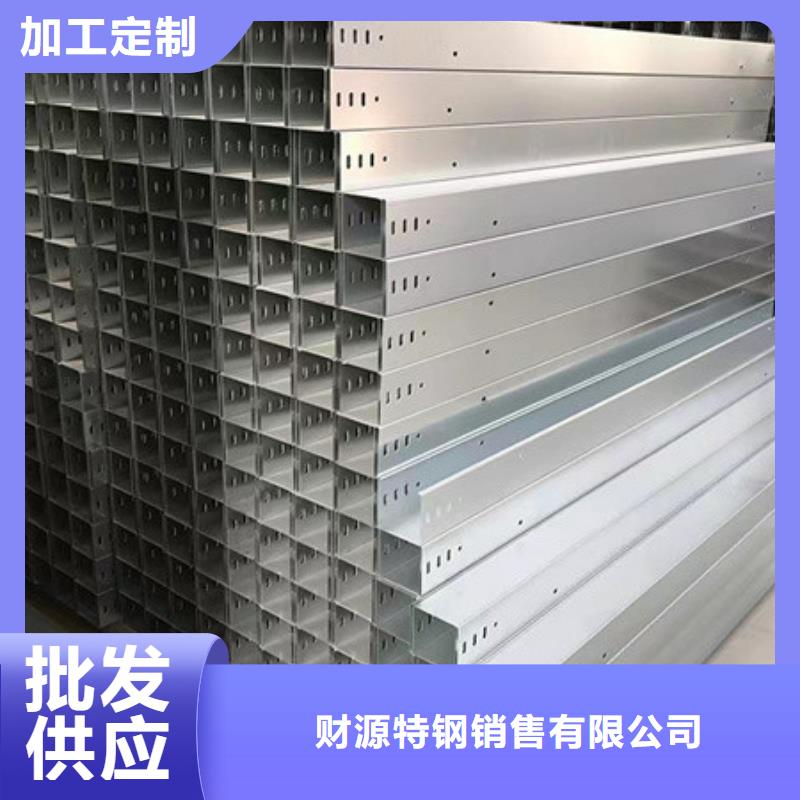 桥架耐磨钢板支持大小批量采购