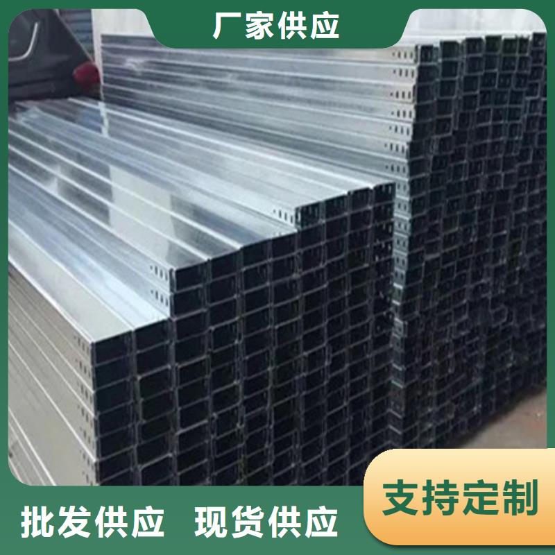 橋架耐磨鋼板廠家自產(chǎn)自銷
