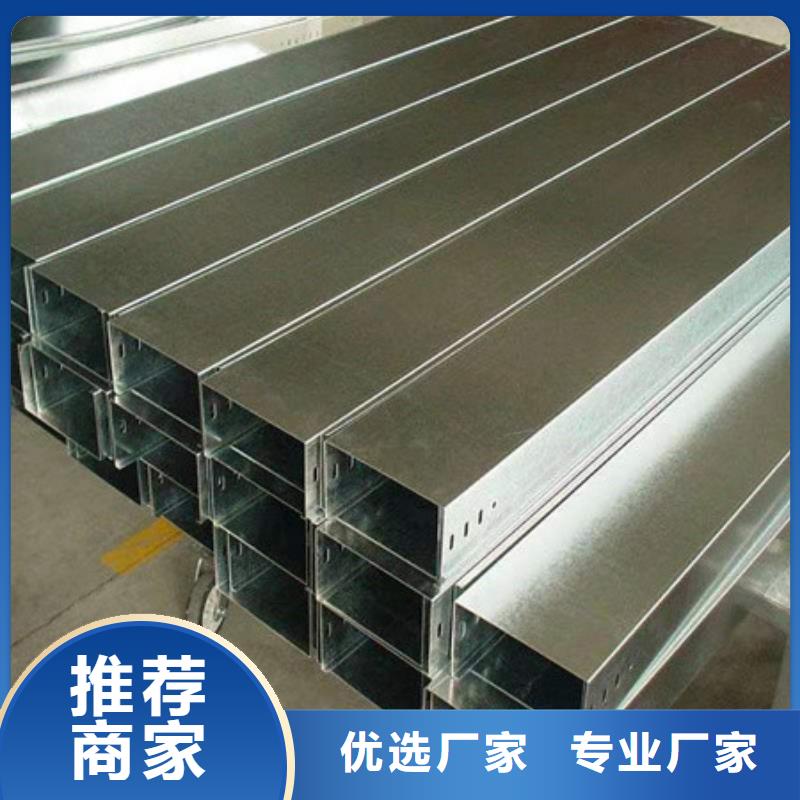 桥架_Mn13高锰耐磨板自产自销
