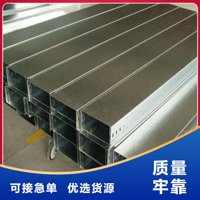 橋架耐磨鋼板廠家質(zhì)檢嚴(yán)格放心品質(zhì)