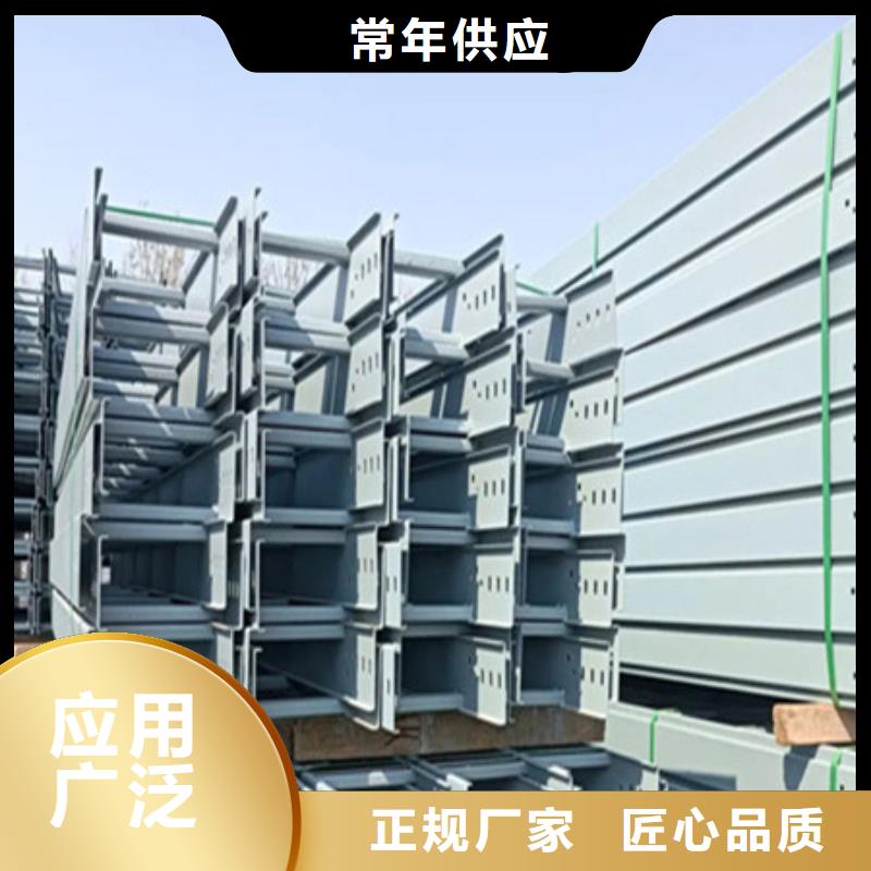 橋架耐磨錳鋼信譽(yù)有保證