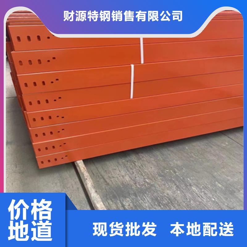 橋架,哈道斯耐磨板廠家廠家型號齊全