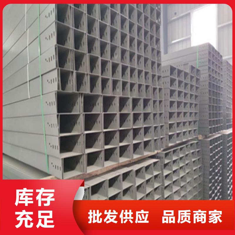 橋架耐磨鋼板廠家質(zhì)檢嚴(yán)格放心品質(zhì)
