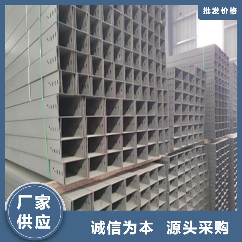 nm600耐磨钢板视频-nm600耐磨钢板(财源)覆盖地域西藏昌都市贡觉|江达|日喀则|拉萨|山南|林芝|那曲|阿里