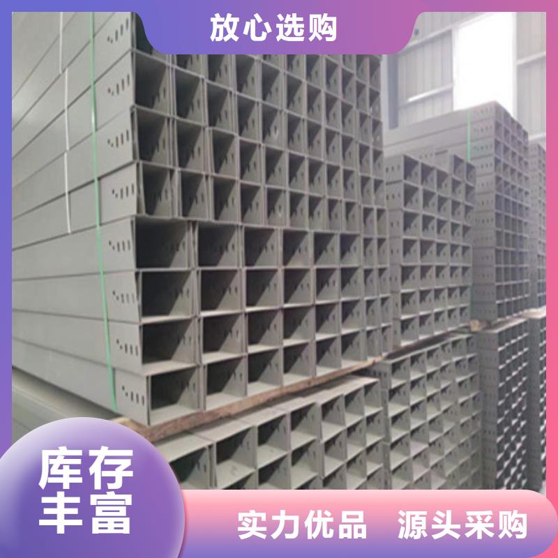 桥架耐磨钢板厂家自产自销