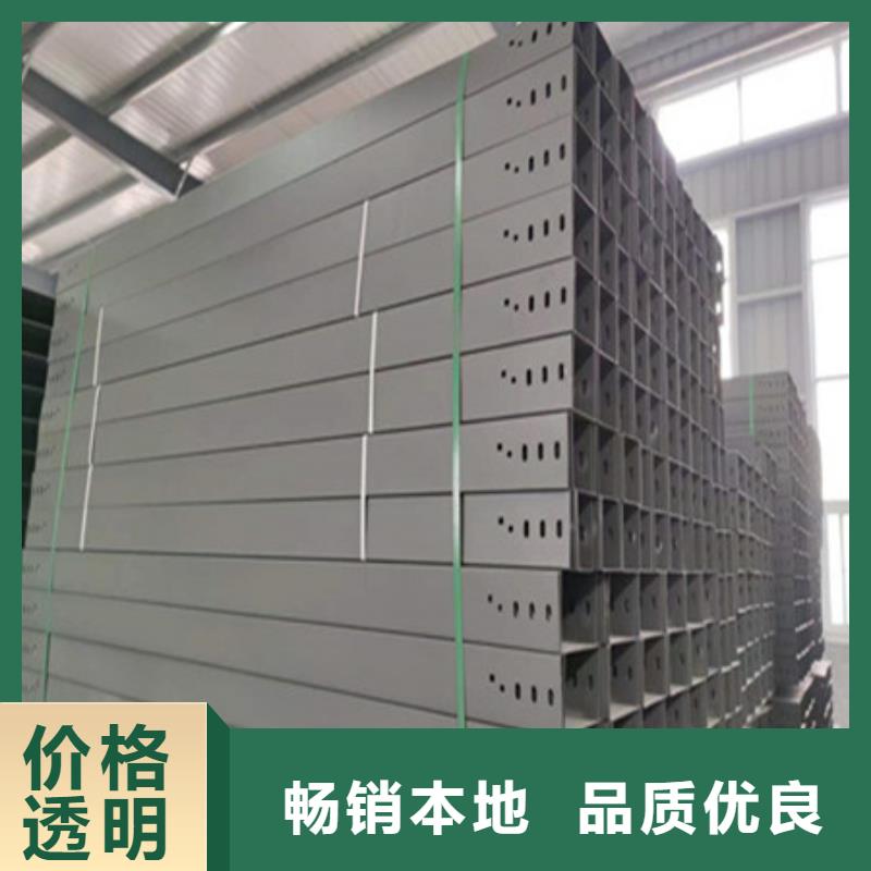桥架耐磨钢板支持大小批量采购