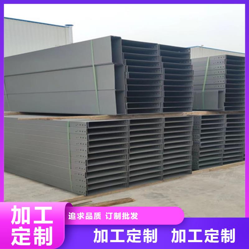橋架耐磨鋼板采購無憂