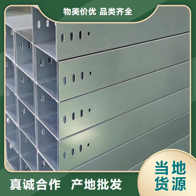 橋架漣鋼錳13耐磨板應(yīng)用領(lǐng)域