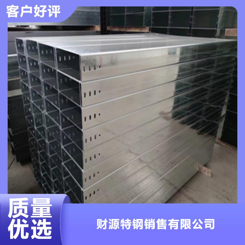 橋架漣鋼錳13耐磨板應用領(lǐng)域