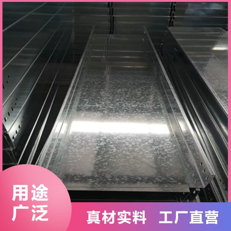 桥架耐磨钢板支持大小批量采购
